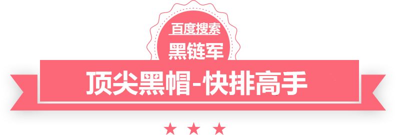 2024新澳门精准免费如何删除百度快照